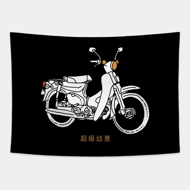 Vintage Super Cub Tapestry by kalemstudio