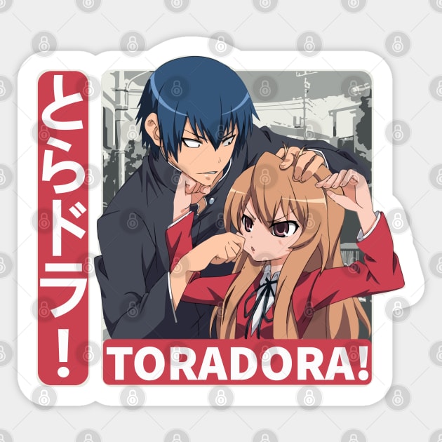 Toradora!  Manga - Pictures 