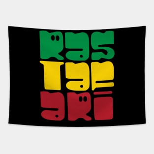 Rastafari Tapestry