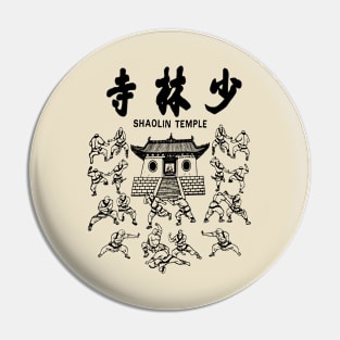 Shaolin Temple Pin