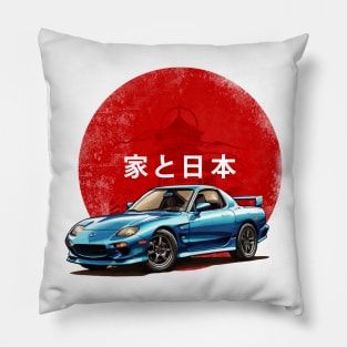 JDM Mazda Pillow