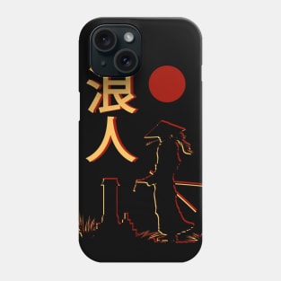 Ronin 浪人 Phone Case