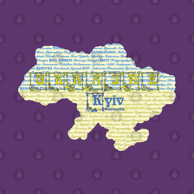 Ukrainian map with a lot of letters by tashashimaa