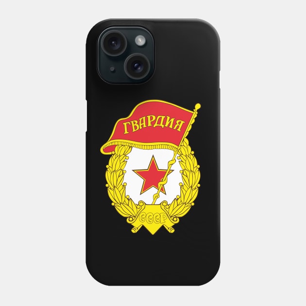 Badge of the Soviet Guard Phone Case by FAawRay