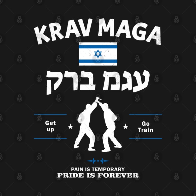 Krav Maga Fighter and Israeli Flag by NicGrayTees