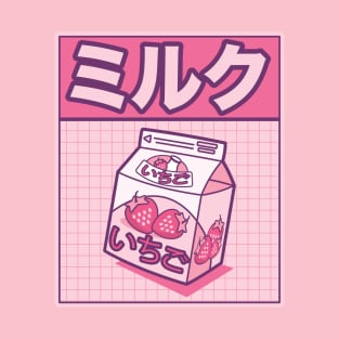 Japanese Strawberry Milk Kanjo Kawaii Grid Design T-Shirt