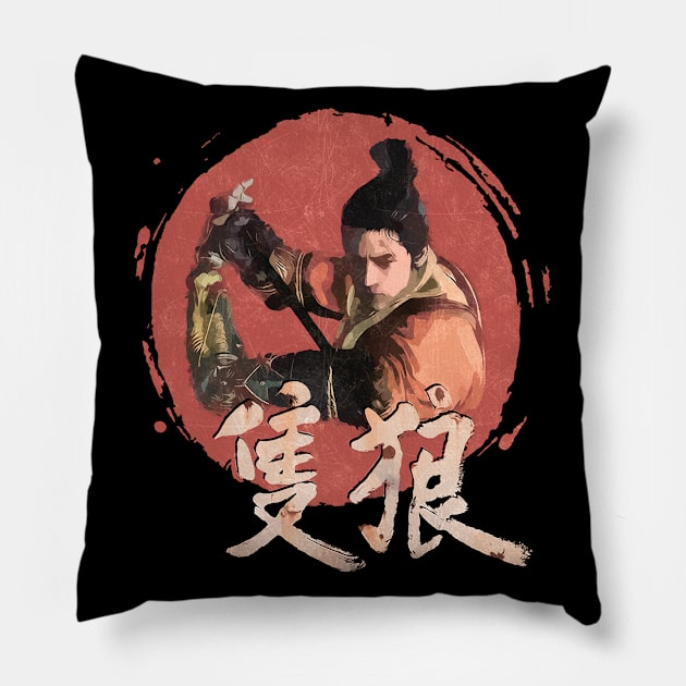 Sekiro Shadows Die Twice - FromSoftware Video Game Pillow by All_4_Gamers