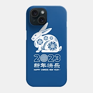 2023 Year of the Rabbit Phone Case