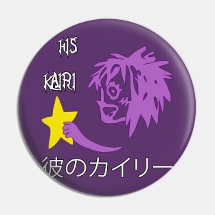 "HIS KAIRI" Kingdom Hearts Couple Shirts Pin