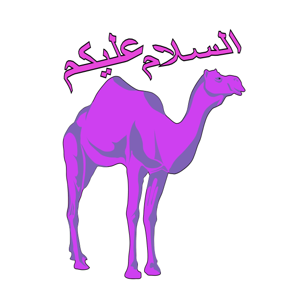 Salam Alaykum: A Colorful and Artistic Tribute to the Oriental Culture and Spirit with a Purple Camel and Arabic Script by wisscreation