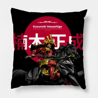 Kusunoki Masashige Pillow