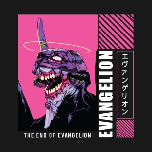 The End Of Evangelion  - Eva 01 T-Shirt