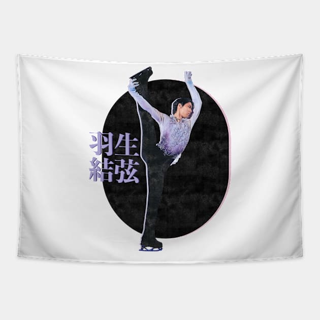 Yuzuru Hanyū Tapestry by kkotstore