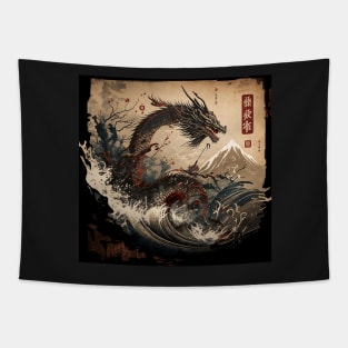 Ukiyo-e art dragon in the Wave Off Kanagawa Tapestry