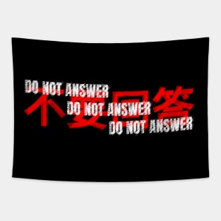 DO NOT ANSWER - 3 BODY PROBLEM Tapestry