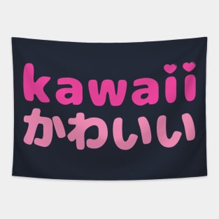 Kawaii Japanese Kanji Tapestry