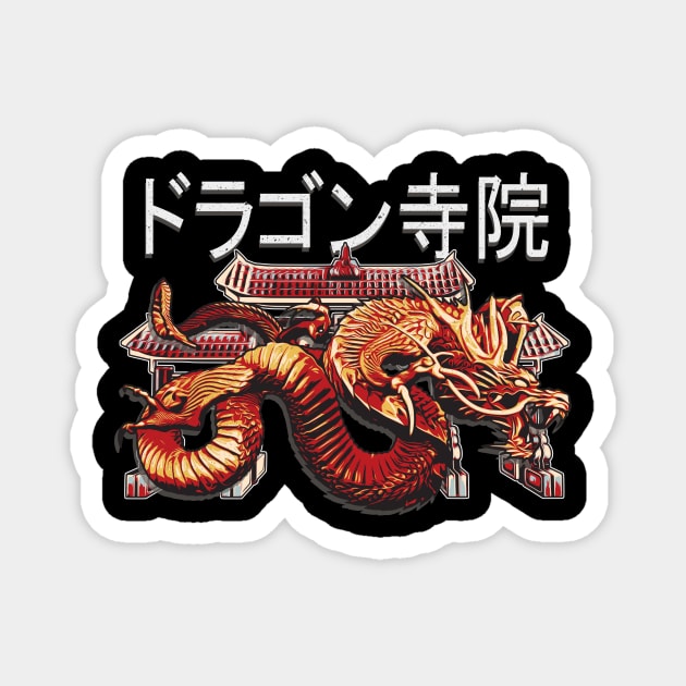 Japanese Dragon Temple Japan Illustration Magnet by Foxxy Merch