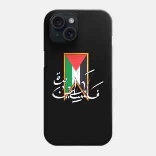 Palestine Phone Case