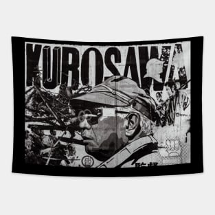 Akira Kurosawa Street Mural Tapestry