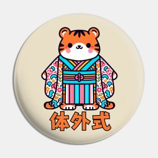 Bengal Tiger Cute Kimono Tiger Pin