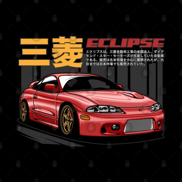 Mitsubishi Eclipse by idrdesign