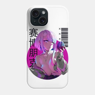 Lucy Cyberpunk Edgerunners Phone Case