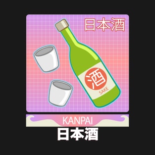 Japanese Sake Drinking Cups Kanpai Vaporwave Art T-Shirt