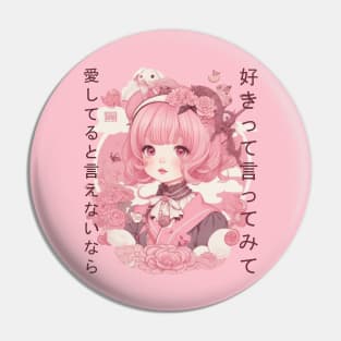 japanese style anime girl Pin