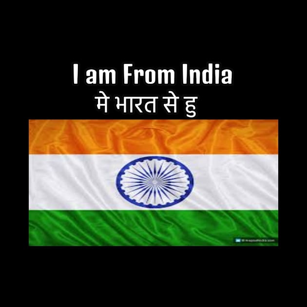 I am From India by HR