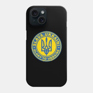 Glory to ukraine Phone Case