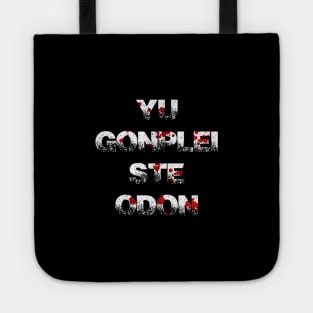 Yu Gonplei Ste Odon Tote