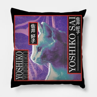 Yoshiko Sai japan Pillow