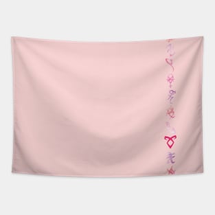 Shadowhunters runes / The mortal instruments - single line (pink watercolor) - Mundane - gift idea Tapestry