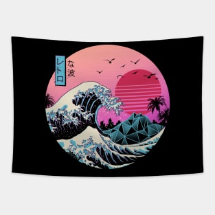 The Great Retro Wave Front and Back Print Tapestry