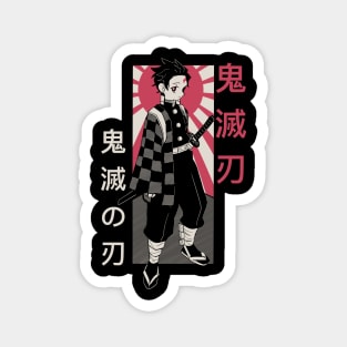 Kamado Tanjiro Magnet