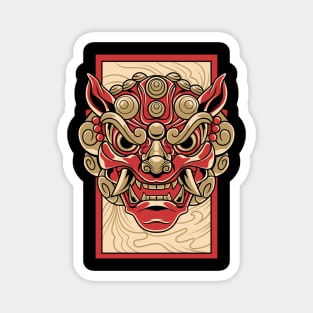 Komainu 2.3 Magnet