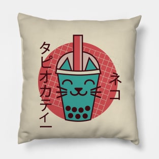 Boba Cat Drinking Boba Kitten Kawaii Japanese Kitty Retro Pillow