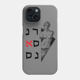 Hebrew Renaissance Phone Case