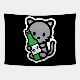 Cat Kitten Soju Korean Drink Funny Cute Korea Animal Lover Bambu Brand Tapestry