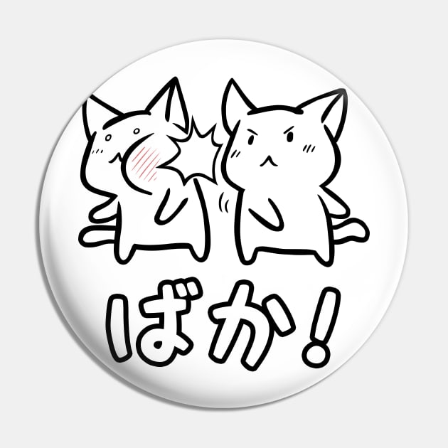 Kawaii Neko Baka Anime Sticker Pin by Anime Gadgets