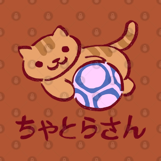 cute kitty collector orange tabby cat fred playing with soccer ball / catbook 006 by mudwizard
