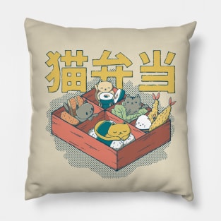 Bento Cats Pillow