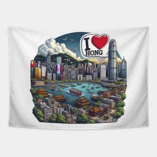 I Love Hong Kong Tapestry