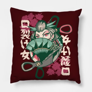 Kuchisake-onna Japanese Folklore Character Pillow