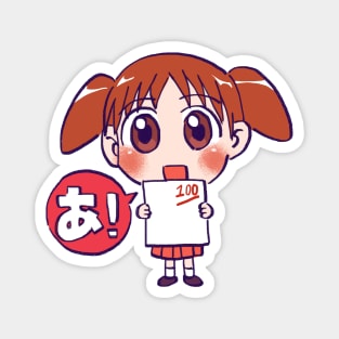 chibi chiyo chan from the anime azumanga daioh Magnet