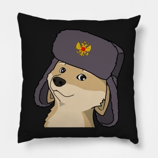 comrade doge shiba inu Pillow