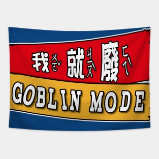 Goblin mode chinese translation_Taiwan Mandarin traditional chinese_Oxford word 2022 Tapestry