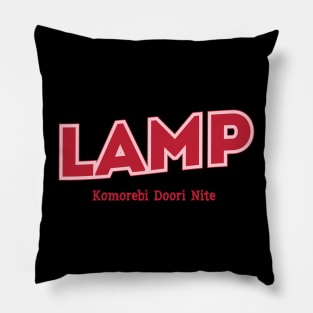 Lamp Komorebi Doori Nite Pillow