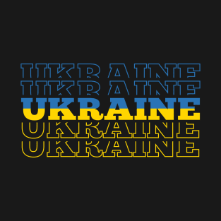 Ukraine Blue & Yellow - Flag T-Shirt