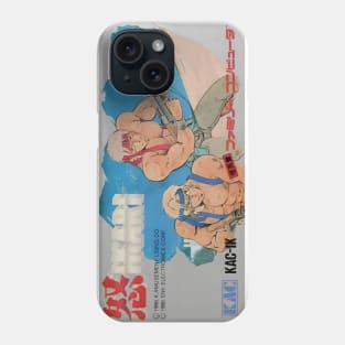 Ikari Warriors Phone Case